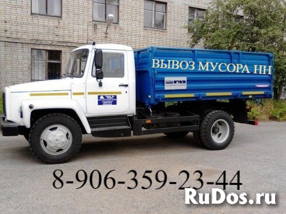 Газон вывоз строительного мусора фото