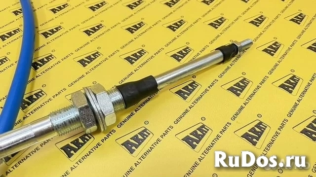 Трос остановки ДВС 910/29700 изображение 3