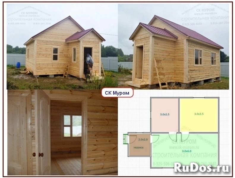 Дача под ключ изображение 5