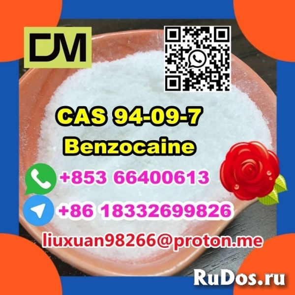 Manufacturer Supply Raw Material CAS 94-09-7 Benzocaine изображение 10