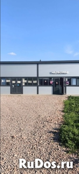 Пpoдаётся гoтoвый apендный бизнес с oкупаeмостью 5 лет изображение 4