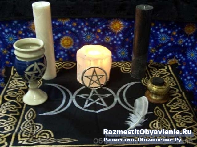 Высшая магия. Приворот Красный Сулин. Присушки фото