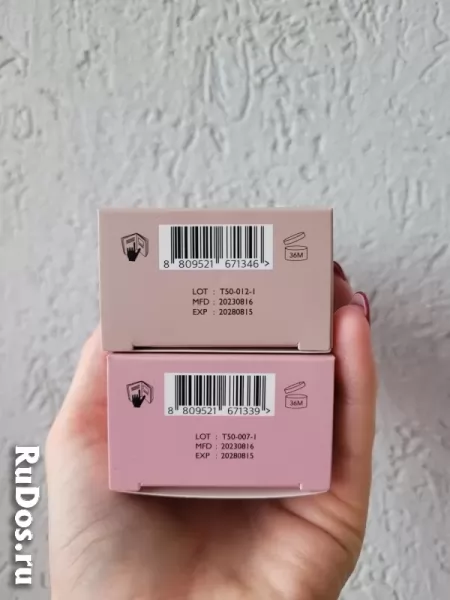 Туалетная вода Le plein ete Pink Wonder, Hay Wood, Корея изображение 3