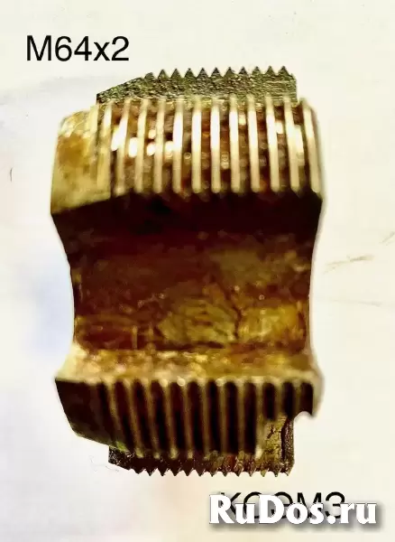 Метчик насадной М64х2 кл.1 фотка