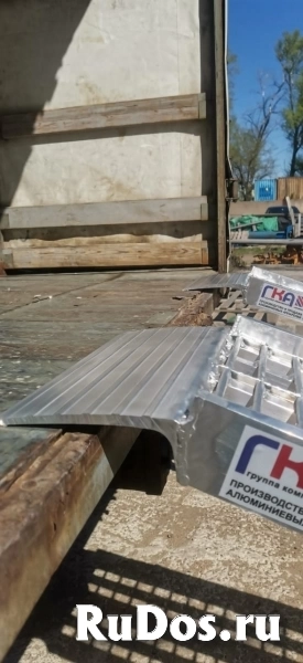 Аппарели ГКА 5.200.40.4 2Б изображение 5