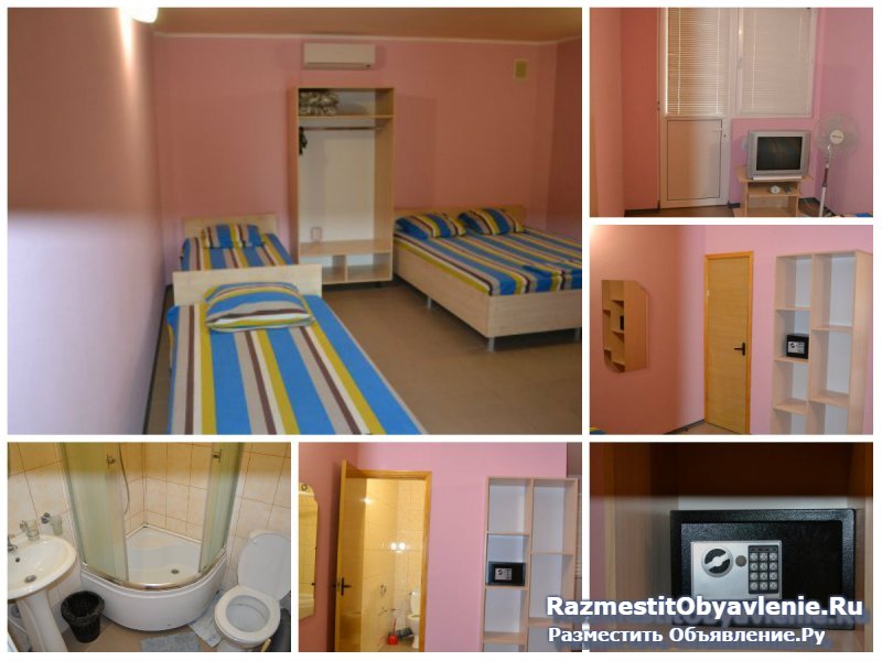 Отдых в Крыму. Все номера в виде 1-к квартир. изображение 3