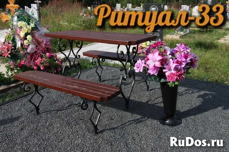 "Ритуал-33": ритуальное агентство, организация похорон, памятники, кресты, ограды изображение 3