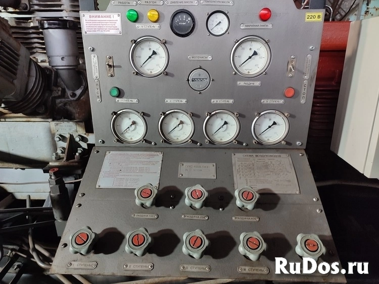 Продам УКС 400 компрессор высокого давления на шасси 2-ПН-4М изображение 8