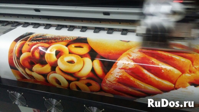 Печать на пленке, на перфорированной пленке изображение 6