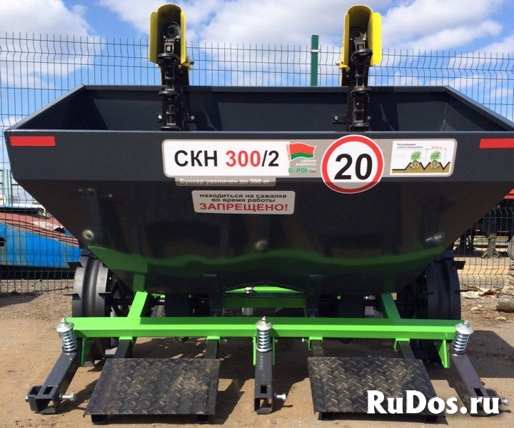Картофелесажалка двухрядная навесная СКН-180/2 СКН-300/2  D-pol изображение 4