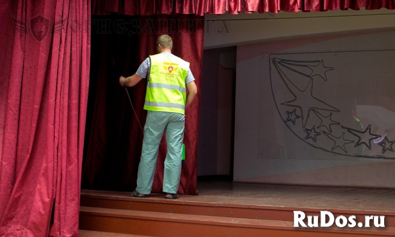 Огнезащита тканей, декораций, штор, одежды сцены фотка