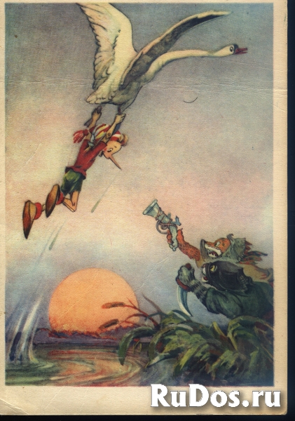 Открытки " Буратино". художник Владимирский, 1955 изображение 4