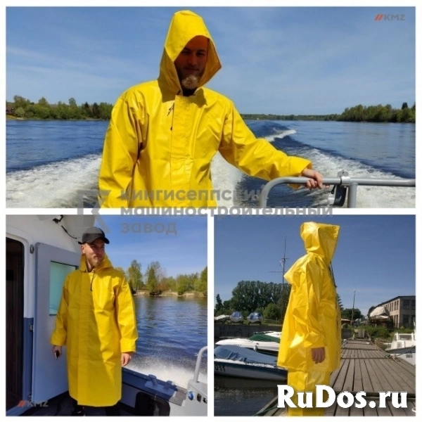 Штормовой комплект «Рокан» фотка