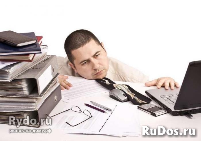 Требуется специалист с опытом работы бухгалтера фото