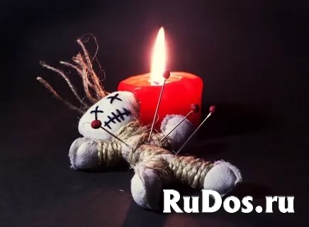 ПРИВОРОТ ПО МАГИИ ВУДУ КАЛИНИНГРАД ЧЁРНЫЙ ПРИВОРОТ ГАДАНИЕ МАГИЯ фото