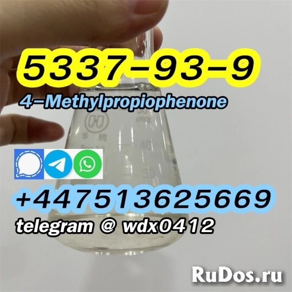 CAS 5337-93-9 Kazakhstan 4-Methylpropiophenone изображение 4
