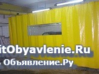 Шторы для автомойки изображение 3