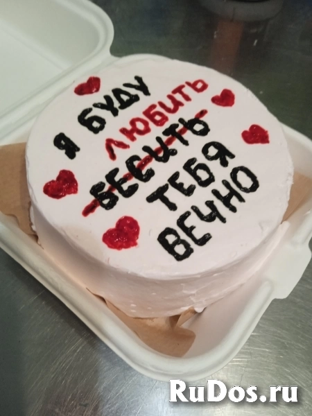 Торты на заказ изображение 4