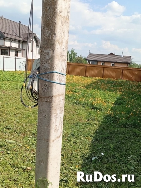 Продам участок 8 сот. фото