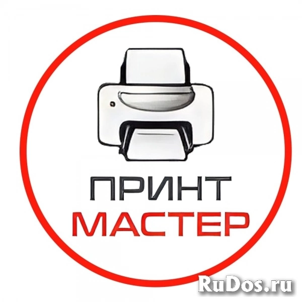 Магазин компьютерной техники в Луганске и ЛНР фото