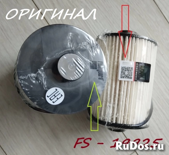 Фильтр масляный Fleetguard ГАЗель Cummins Оригинал изображение 5