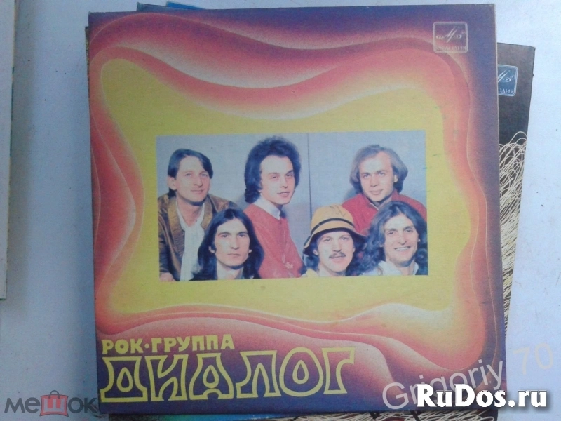 Пластинки-миньоны изображение 9