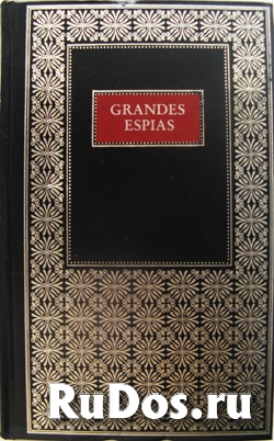 Знаменитые шпионы мира на испанском фото