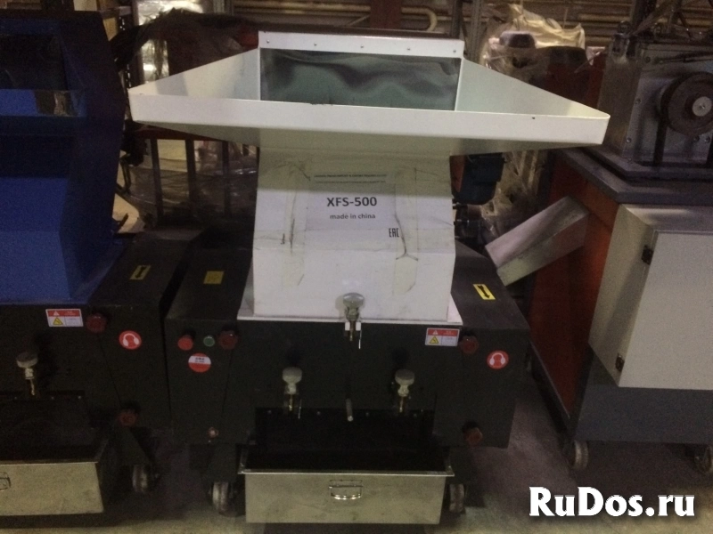 Дробилка для пластиковых изделий (измельчитель сырья) XFS-500 фото