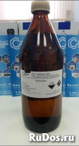 Pyrrolidine (C4H9N) пирролидин фотка