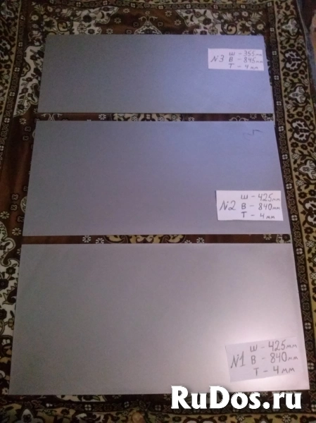 Зеркало изображение 3