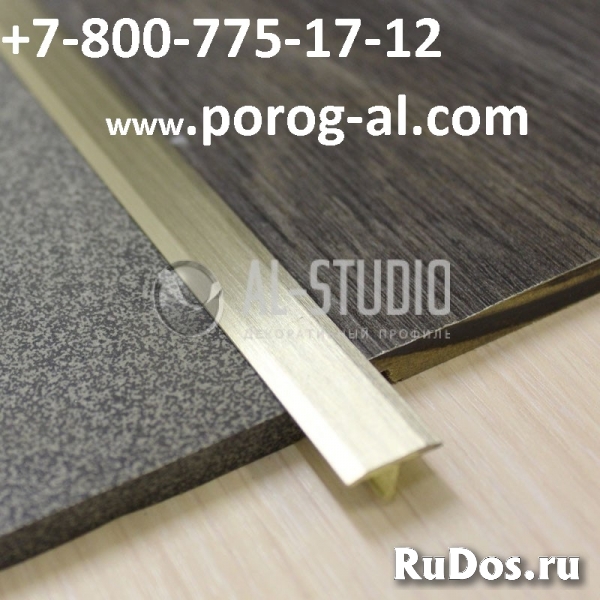 ЛАТУННАЯ ВСТАВКА ДЛЯ ПЛИТКИ, 2.7 метра изображение 5