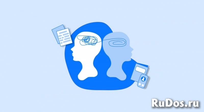 Провокативная психотерапия фотка