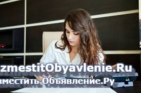 Перевод текста от профессионала фото