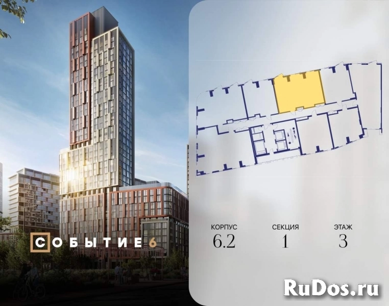 Продам 2 комнатную квартиру 72.8 м2 фотка