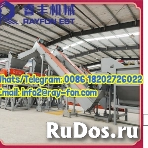 Energy-Saving Plastic Recycling Washing Line for HDPE/LDPE Recycling Plants изображение 5