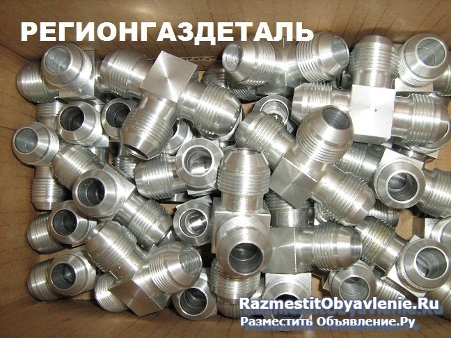 Изготовление стальных угольников по ГОСТ, ОСТ фото