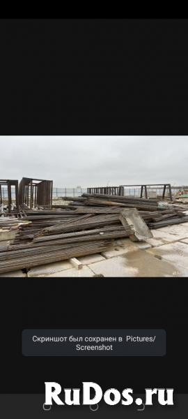 Покупаем трубы лежалый любых Димитров по всей России самовывоз!! фото