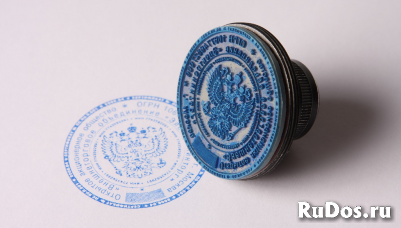 Изготовить дубликат печати или штампа у частного мастера фотка