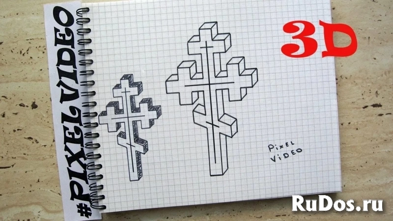 Круглосуточная доставка алкоголя сигарет на дом изображение 5