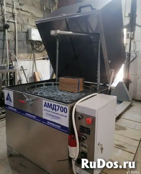 Мойка для деталей 700 изображение 8