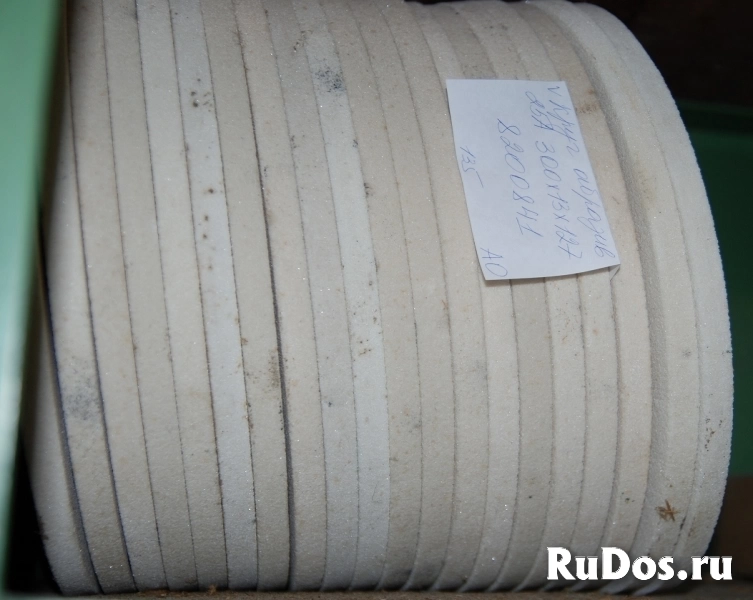 Предлагаю круги шлифовальные абразивные изображение 7