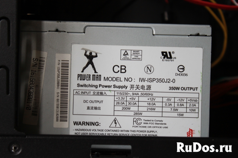 GTX960 4гб / i5 / SSD / 16GB ОЗУ системный блок фотка