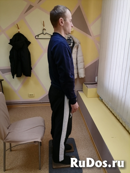 Практика на доске садху изображение 4