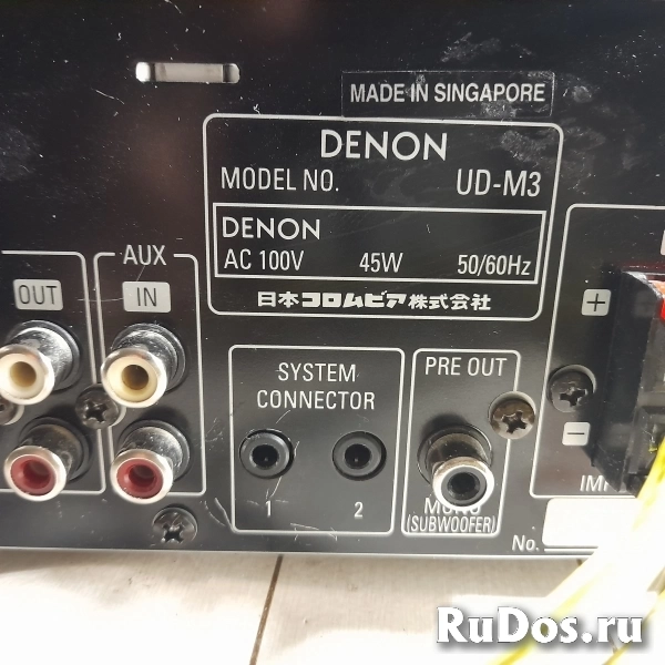 Стерео система DENON UD- M3 Р изображение 9