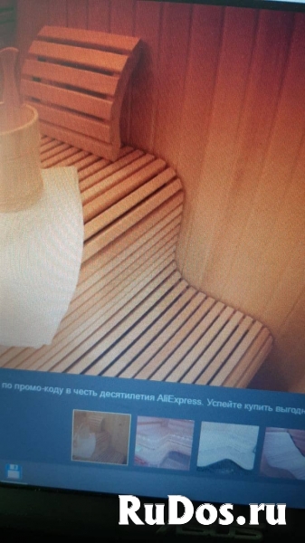 Киров изображение 9