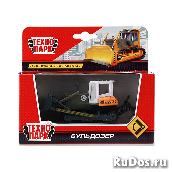 Бульдозер гусеничный "Технопарк" фото