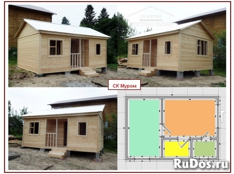 Каркасный домик изображение 6