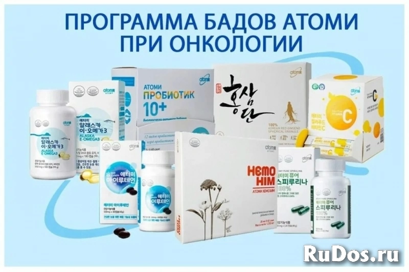 Специалист по работе с клиентами фотка