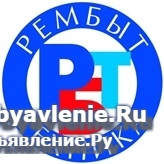 Ремонт холодильников, стиральных машин, электроплит на дому фото