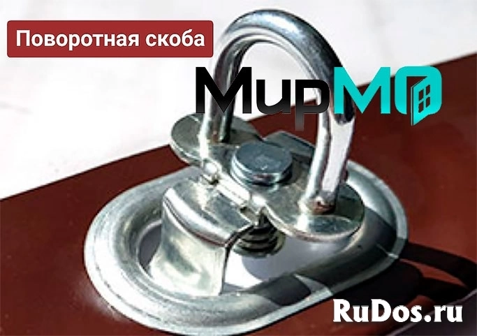 Производство, разработка, продажа и ремонт изделий из ПВХ изображение 3